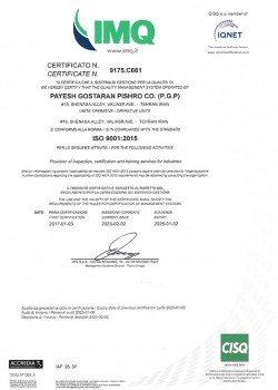ISO 9001-1-72
